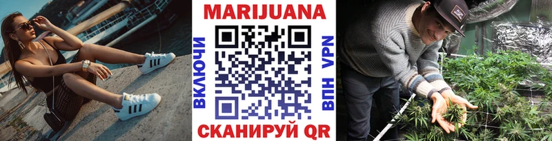 Купить закладку Людиново Амфетамин МЕФ MEGA как войти A PVP Каннабис