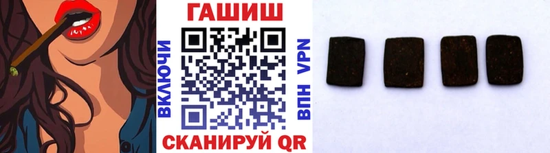 ссылка на мегу как войти  Людиново  Гашиш индика сатива 