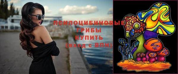 гашиш Армянск