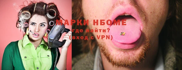 не бодяженный Аркадак