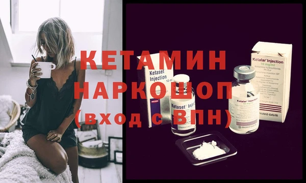 гашиш Армянск