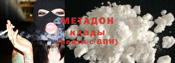 герыч Арсеньев