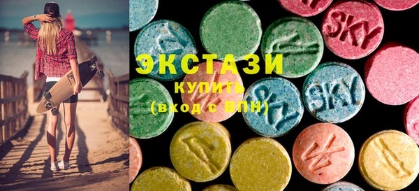 гашиш Армянск
