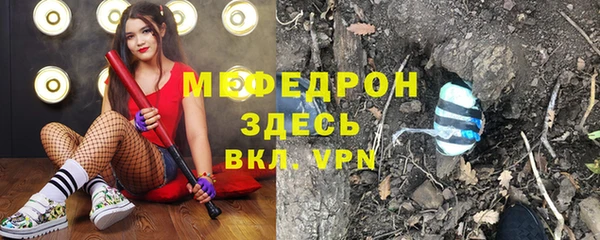 не бодяженный Аркадак