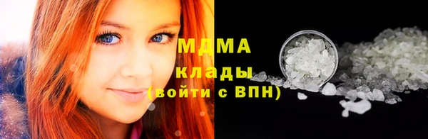 не бодяженный Аркадак
