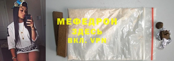 не бодяженный Аркадак