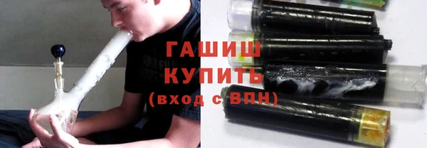 не бодяженный Аркадак