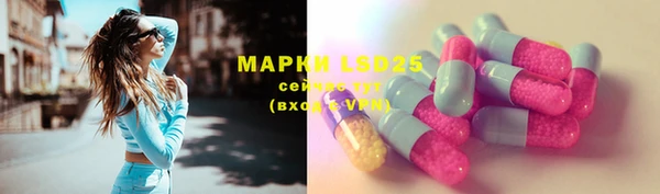 не бодяженный Аркадак