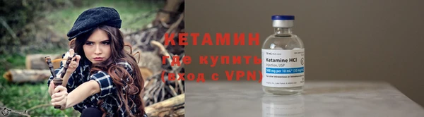 не бодяженный Аркадак