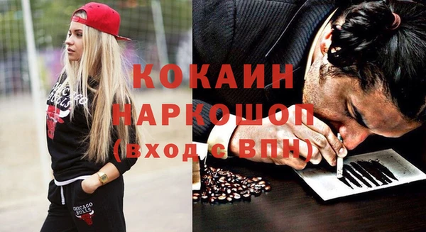 не бодяженный Аркадак