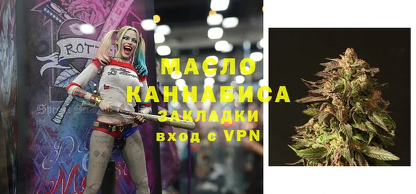 не бодяженный Аркадак