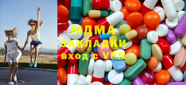 гашиш Армянск