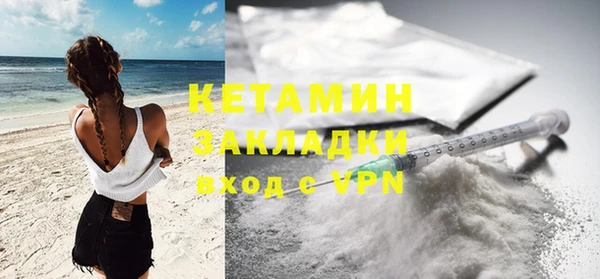 гашиш Армянск