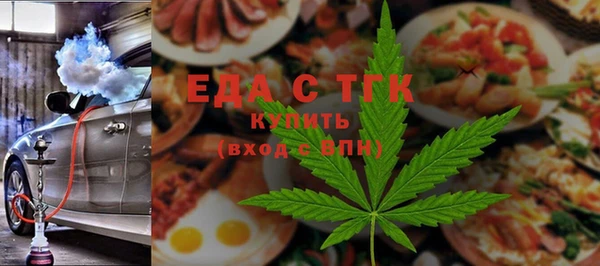 герыч Арсеньев