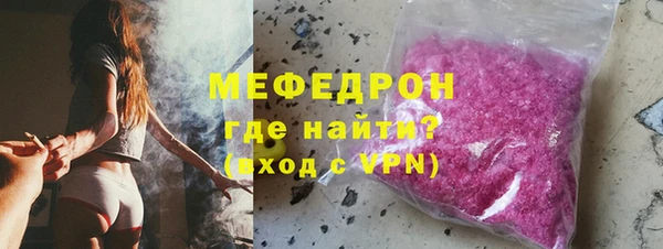 не бодяженный Аркадак