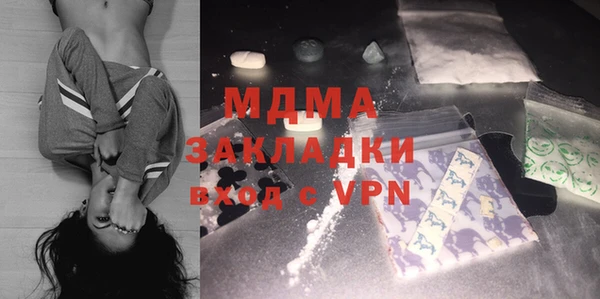скорость Няндома