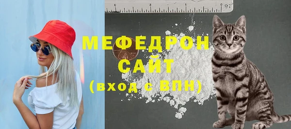 соль курить ск Нягань
