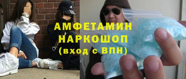 не бодяженный Аркадак