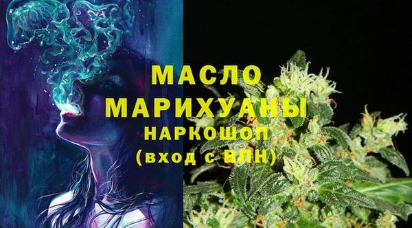 гашиш Армянск