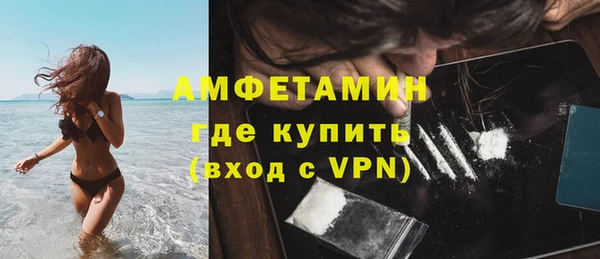 не бодяженный Аркадак