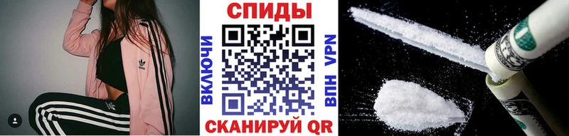 KRAKEN ссылки  Людиново  Первитин Декстрометамфетамин 99.9%  купить наркоту 
