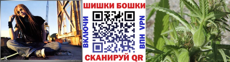 наркошоп  МЕГА зеркало  Канабис Ganja  Людиново 